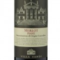 Merlot Veneto Italy x12